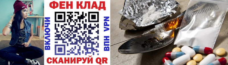 блэк спрут зеркало  Волоколамск  АМФ 98%  цены наркотик 