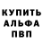 ГАШ убойный Any Geens