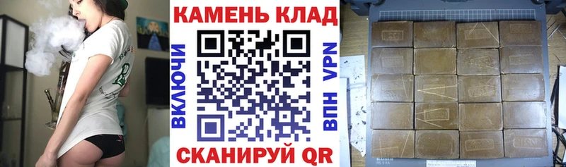 OMG зеркало  Волоколамск  Гашиш Premium 