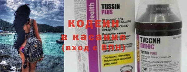 кокс Алексин
