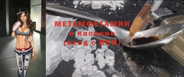 кокс Алексин