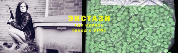 кокс Алексин