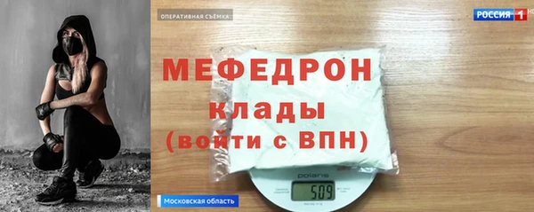 кокс Алексин