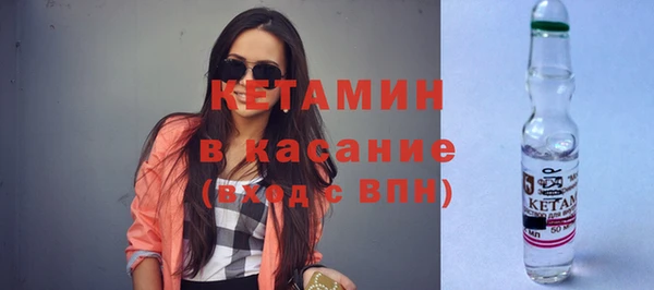 кокс Алексин