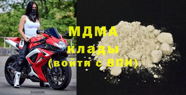 альфа пвп VHQ Алексеевка