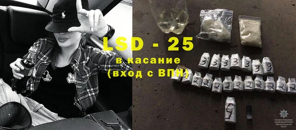 ALPHA PVP Алзамай