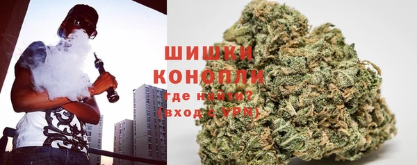 альфа пвп VHQ Алексеевка