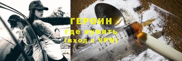 ALPHA PVP Алзамай