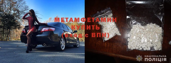 ALPHA PVP Алзамай