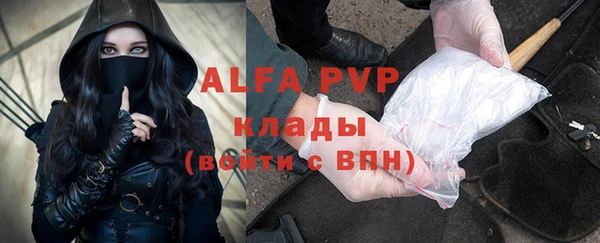 кокс Алексин