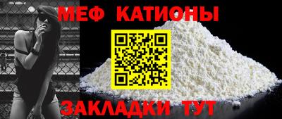 индика Комсомольск-на-Амуре