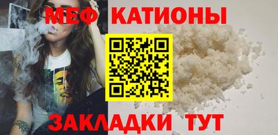 индика Комсомольск-на-Амуре