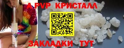 jwh Конаково