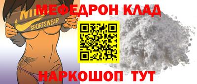 jwh Конаково