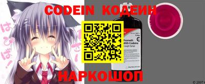 экстази Коммунар