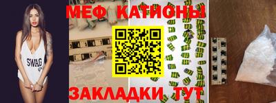 jwh Конаково