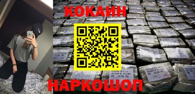 jwh Конаково