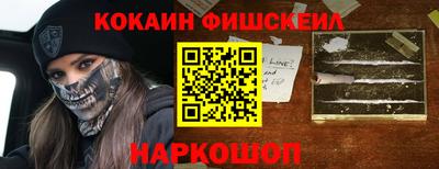 jwh Конаково
