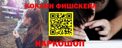 jwh Конаково