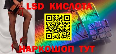jwh Конаково