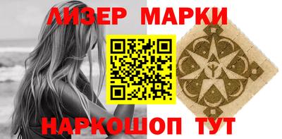 экстази Коммунар