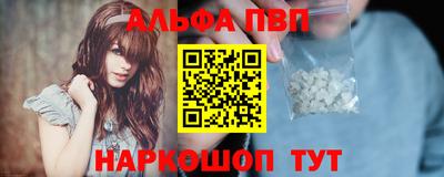 экстази Коммунар