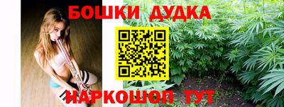 экстази Коммунар