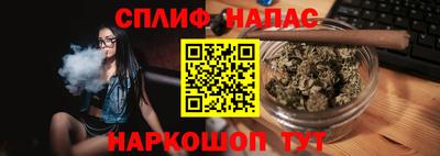 экстази Коммунар