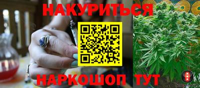 индика Комсомольск-на-Амуре