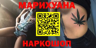 индика Комсомольск-на-Амуре