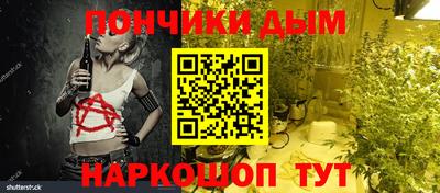 экстази Коммунар