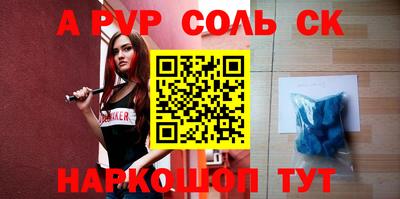 jwh Конаково