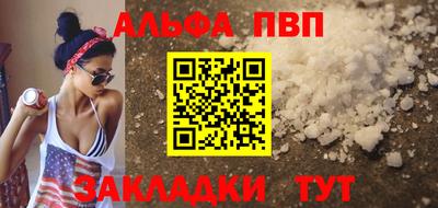 экстази Коммунар