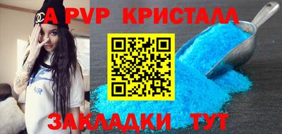 jwh Конаково