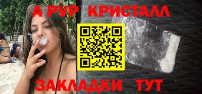 jwh Конаково