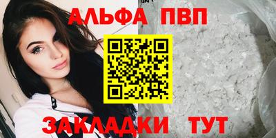 экстази Коммунар