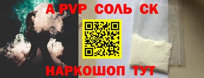 jwh Конаково