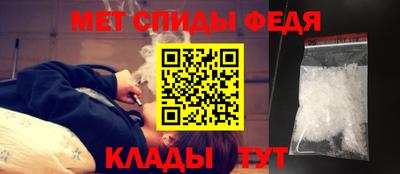 экстази Коммунар