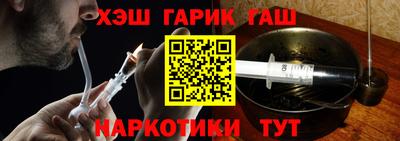экстази Коммунар