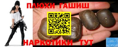 экстази Коммунар