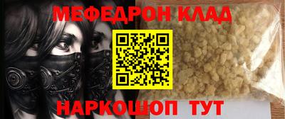 jwh Конаково