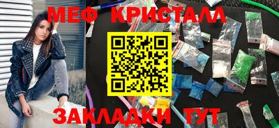 индика Комсомольск-на-Амуре
