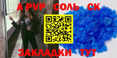 экстази Коммунар
