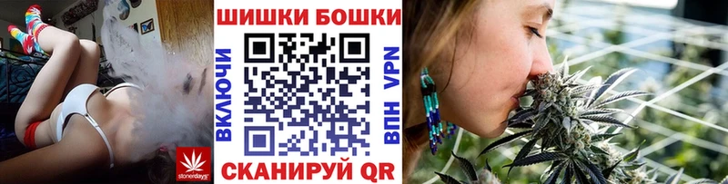 купить наркотики сайты  Волоколамск  kraken рабочий сайт  Канабис MAZAR 